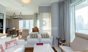 2 Bedrooms Apartment for sale in Al Majara, Dubai Al Majara 2