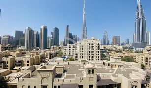 2 Habitaciones Apartamento en venta en Reehan, Dubái Reehan 1