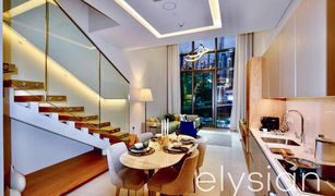 Studio Appartement a vendre à , Dubai SLS Dubai Hotel & Residences