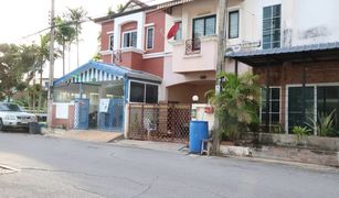 3 Bedrooms Townhouse for sale in Sam Wa Tawan Tok, Bangkok K.C. Cluster Ramintra