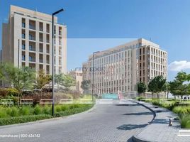 1 Bedroom Condo for sale at Al Mamsha, Al Zahia, Muwaileh Commercial, Sharjah