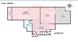 Available Units at New Smouha