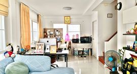 Available Units at Supalai Ville Srisamarn - Pathum Thani