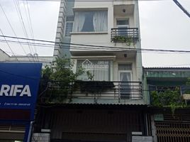 Studio Villa for sale in Ward 6, Binh Thanh, Ward 6