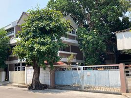  Land for sale in Mueang Samut Prakan, Samut Prakan, Samrong Nuea, Mueang Samut Prakan