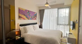 Cassia Phuket 在售单元