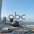 1 Bedroom Apartment for sale at Meera 1, Shams Abu Dhabi, Al Reem Island, Abu Dhabi