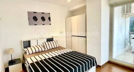 Viviendas disponibles en 1Bedroom Service Apartment For Rent In BKK1