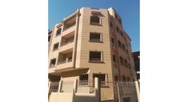 Available Units at Al Andalus Family