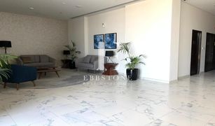 Estudio Apartamento en venta en Midtown, Dubái Afnan 1