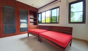 Chalong, ဖူးခက် Banyan Villa တွင် 2 အိပ်ခန်းများ တိုက်တန်း ရောင်းရန်အတွက်