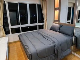 1 Bedroom Apartment for rent at Plus Condo 2, Kathu