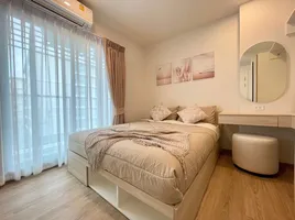 1 Bedroom Apartment for rent at Phyll Phuket by Central Pattana, Wichit