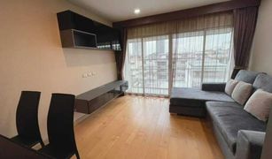2 Bedrooms Condo for sale in Maha Phruettharam, Bangkok Vertiq
