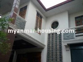 5 Schlafzimmer Haus zu vermieten in Yangon, Mayangone, Western District (Downtown), Yangon