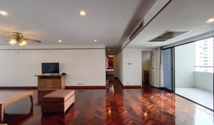 2 Schlafzimmern Wohnung zu verkaufen in Khlong Toei Nuea, Bangkok Four Wings Mansion