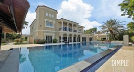 Viviendas disponibles en Luxury Villas Area
