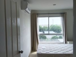 1 Bedroom Condo for sale at The Kith Plus Nawamin , Nuan Chan, Bueng Kum