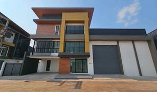 2 chambres Entrepot a vendre à Lahan, Nonthaburi 