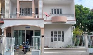 3 Bedrooms Townhouse for sale in Wichit, Phuket Tarn Tong Villa