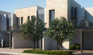 3 Habitaciones Adosado en venta en , Dubái Sun-Arabian Ranches III