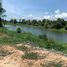  Land for sale in Mueang Uthai Thani, Uthai Thani, Sakae Krang, Mueang Uthai Thani