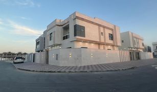 5 Bedrooms Villa for sale in , Ajman Al Hleio