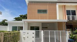 Available Units at Pruksa Town Nexts Tiwanon-Rama 5