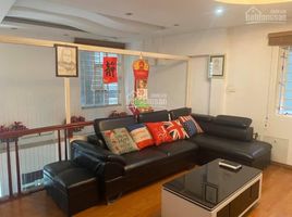 Studio House for sale in Thanh Xuan, Hanoi, Thanh Xuan Trung, Thanh Xuan