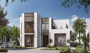 Estudio Apartamento en venta en Khalifa City A, Abu Dhabi Alreeman II