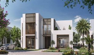 Studio Apartment for sale in Khalifa City A, Abu Dhabi Alreeman II