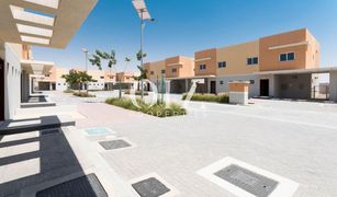 3 chambres Maison de ville a vendre à , Abu Dhabi Manazel Al Reef 2