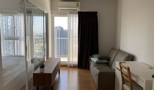 1 Schlafzimmer Wohnung zu verkaufen in Wong Sawang, Bangkok The Parkland Ratchada - Wongsawang