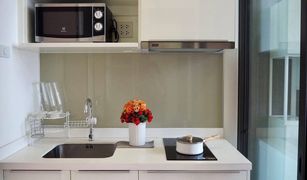 曼谷 Makkasan Chewathai Residence Asoke 1 卧室 公寓 售 