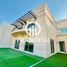 4 बेडरूम मकान for sale at Seashore, Abu Dhabi Gate City