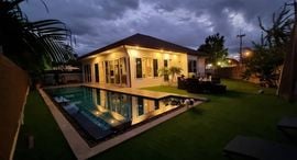 Available Units at Garden Ville 1 