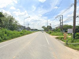  Земельный участок for sale in Районг, Nikhom Phatthana, Nikhom Phatthana, Районг