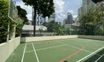 Basketball Court at Somkid Gardens