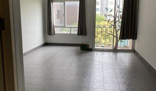 Studio Condo for sale in Lat Krabang, Bangkok IRIS Avenue
