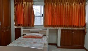 Khlong Toei, ဘန်ကောက် Siam Penthouse 1 တွင် 4 အိပ်ခန်းများ ကွန်ဒို ရောင်းရန်အတွက်