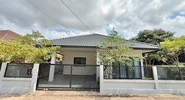 Available Units at Hillside Village