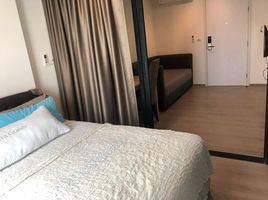 1 Schlafzimmer Appartement zu verkaufen im THE BASE Phetkasem, Bang Wa