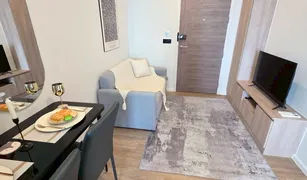 Кондо, 1 спальня на продажу в Phra Khanong, Бангкок Modiz Sukhumvit 50