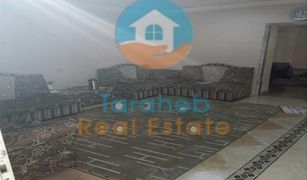 6 Bedrooms Villa for sale in , Ajman Al Bustan