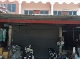 2 спален Дом for sale in Phrae, Mae Kham Mi, Mueang Phrae, Phrae