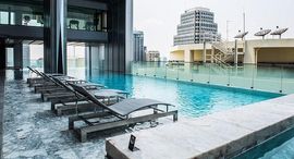 ยูนิตที่เหลืออยู่ในโครงการ Edge Sukhumvit 23