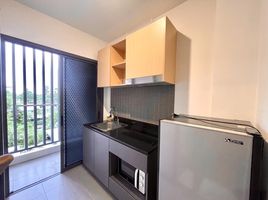 1 Bedroom Apartment for sale at Hill Myna Condotel, Choeng Thale