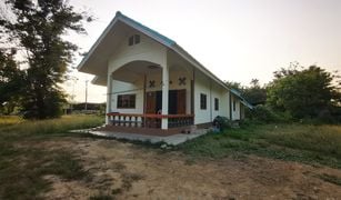 , Kanchanaburi တွင် 3 အိပ်ခန်းများ အိမ် ရောင်းရန်အတွက်
