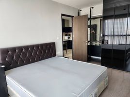 1 Schlafzimmer Wohnung zu verkaufen im Rhythm Sukhumvit 44/1, Phra Khanong