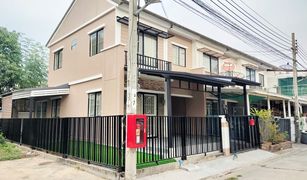 3 Bedrooms Townhouse for sale in Bang Mae Nang, Nonthaburi Baan Pruksa 54 Klong Tanon-Bangbuathong
